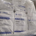 Rutil-Titandioxid-Yuxing-Marke R818 R838 R878